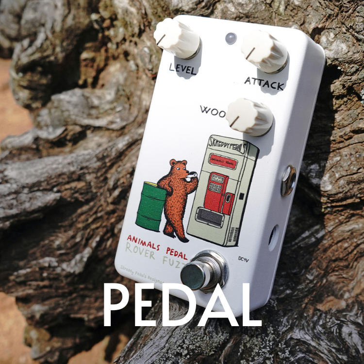 PEDAL – Animals Pedal PEDAL – Animals Pedal
