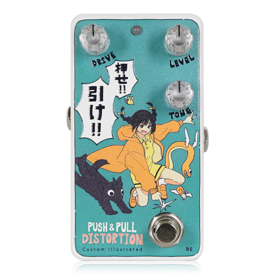 Custom Illustrated / PPDS coalowl 押せ!引け! reprint edition