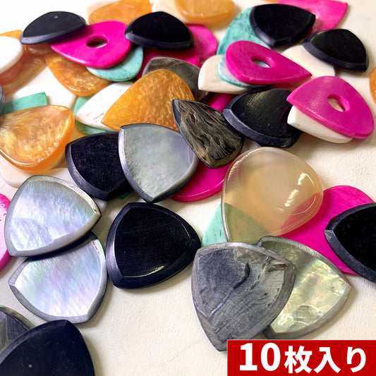 【ピック10枚入り】 Animals Pedal Wild Picks 人気10種セット(5枚+おまけで5枚)