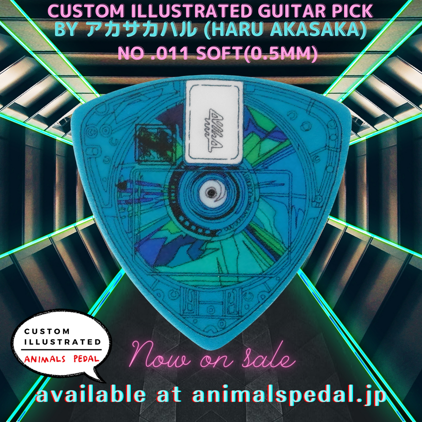 Animals Pedal Custom Illustrated Pick by アカサカハル