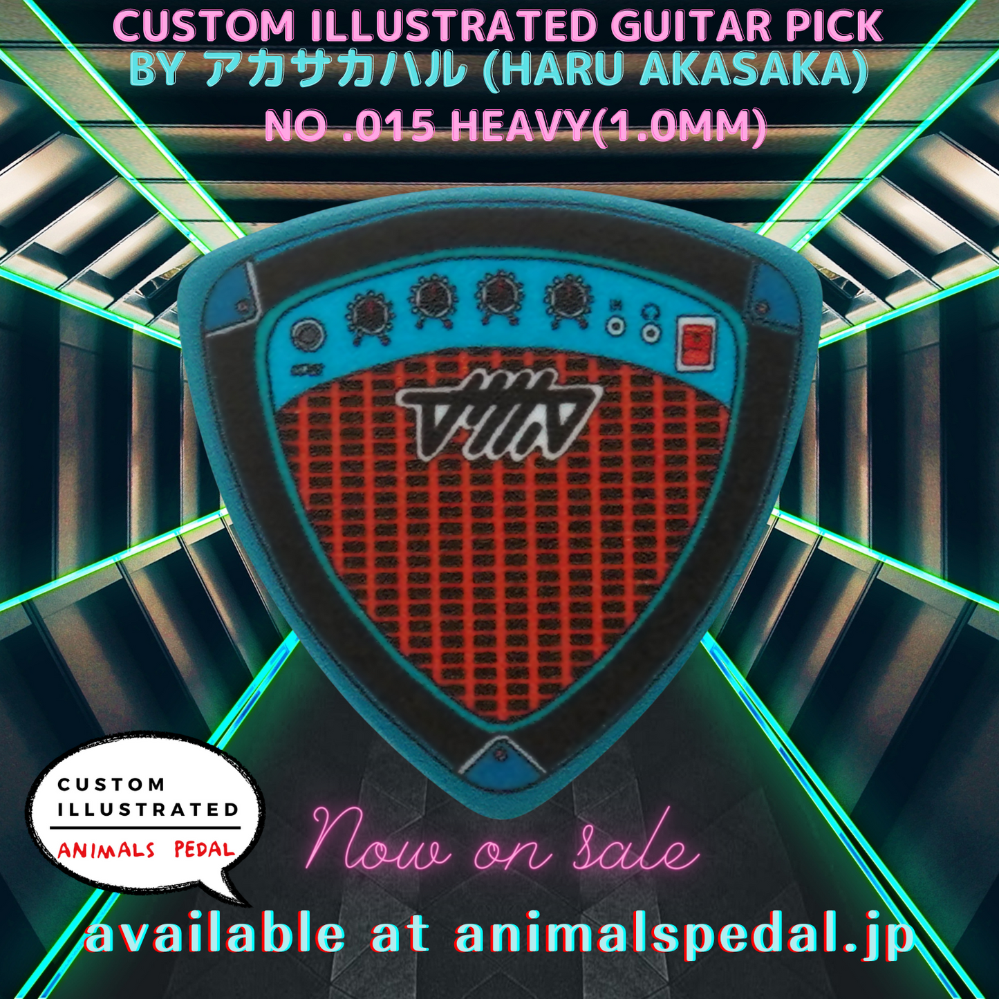 Animals Pedal Custom Illustrated Pick by アカサカハル