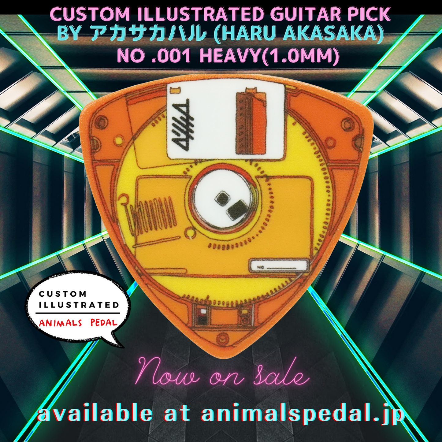 Animals Pedal Custom Illustrated Pick by アカサカハル