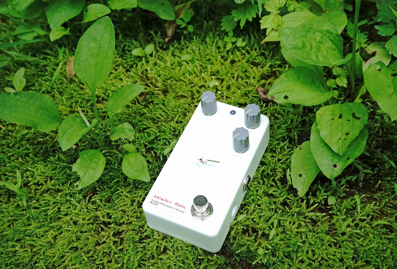 Animals Pedal Sunday Afternoon Is Infinity Bender