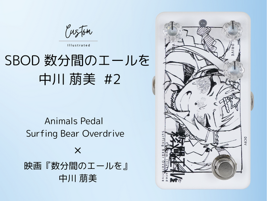 suuさん専用出品 SMSP 孫悟空 海外限定 海外正規品 SMSP 孫悟空 suuさん専用出品 SMSP 孫悟空 海外限定 海外正規品 SMSP 孫悟空