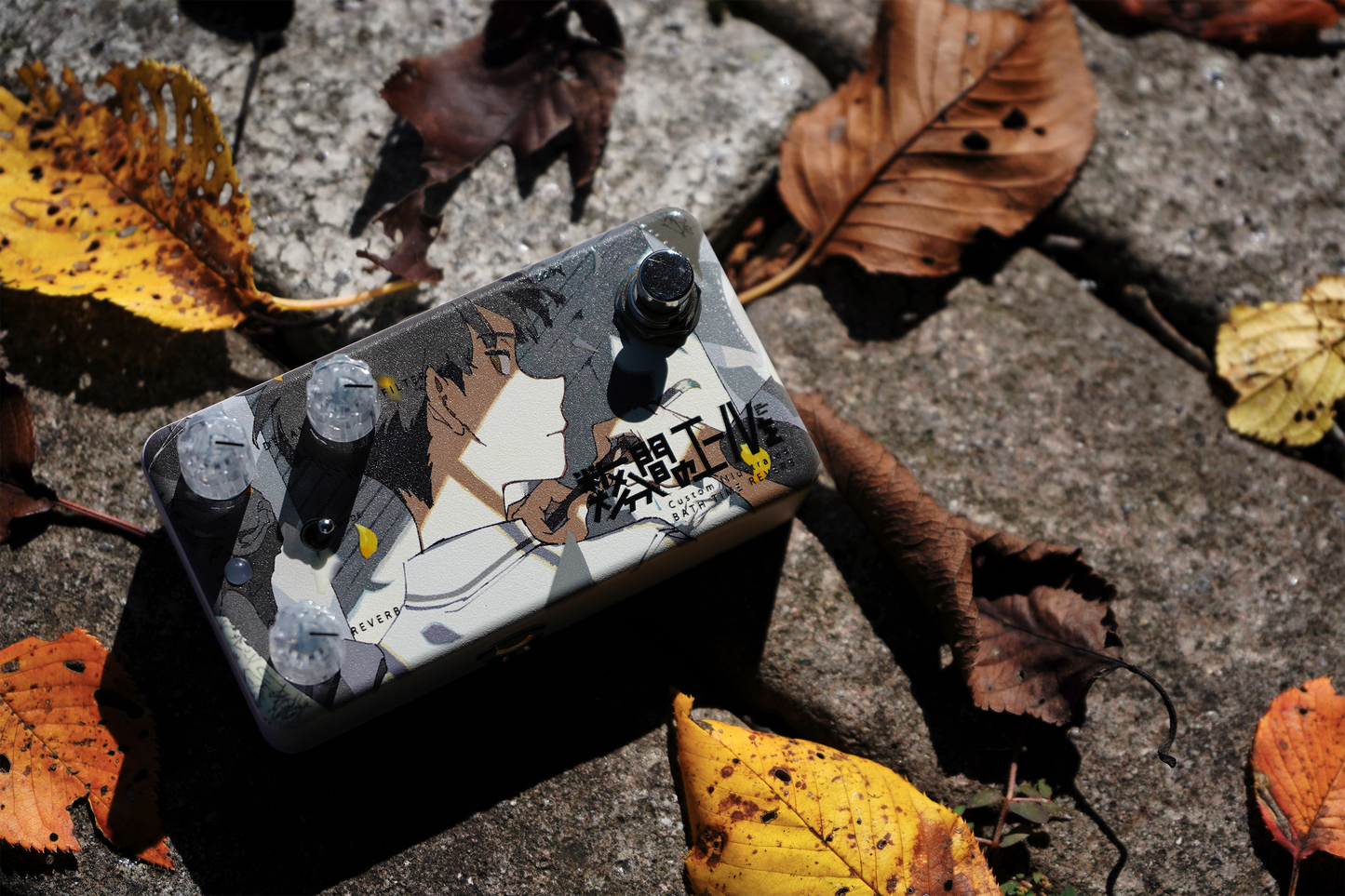 【11月5日 18:00～ 発売開始】Custom Illustrated / BTR 数分間のエールを 外崎 大輔