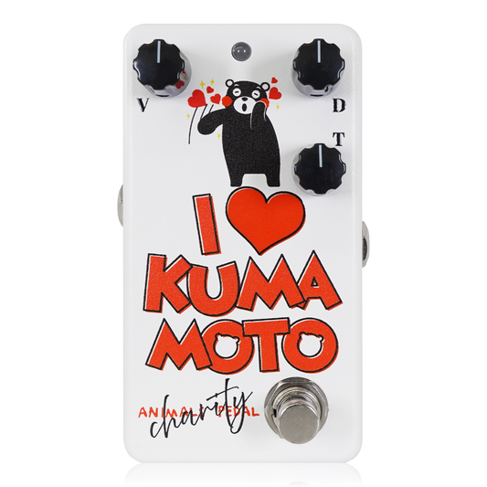 Animals Pedal CHARITY EDITION SURFING BEAR OVERDRIVE I LOVE KUMAMOTO