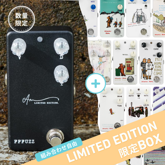 Animals Pedal - 組み合わせ自由！FISHING IS AS FUN AS FUZZ LIMITED EDITION が必ず入る限定BOX【数量限定】