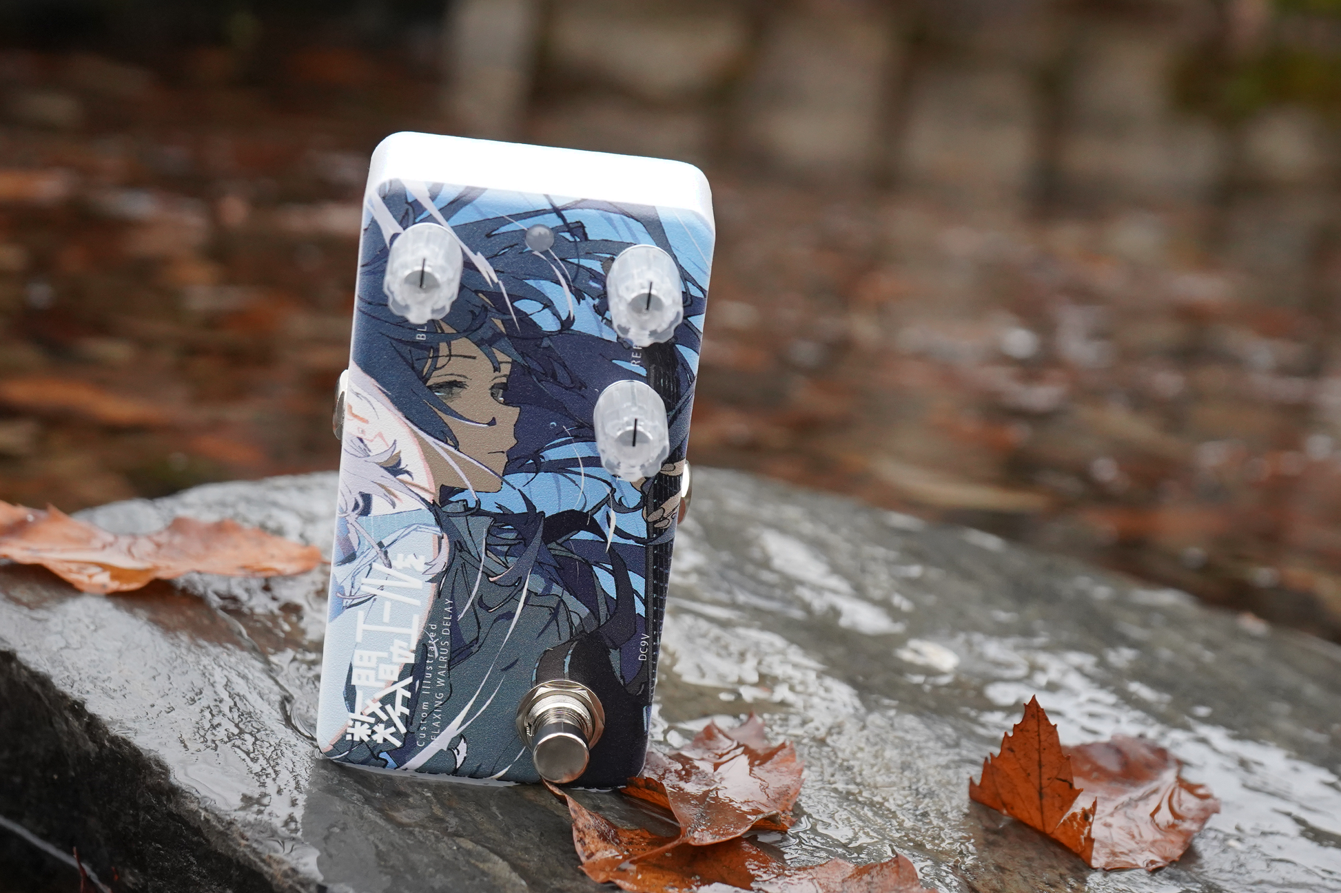 アニマルズペダル Custom Illustrated 数分間のエールを #1 Custom Illustrated / RWD 数分間のエールを 織重 夕 #1
