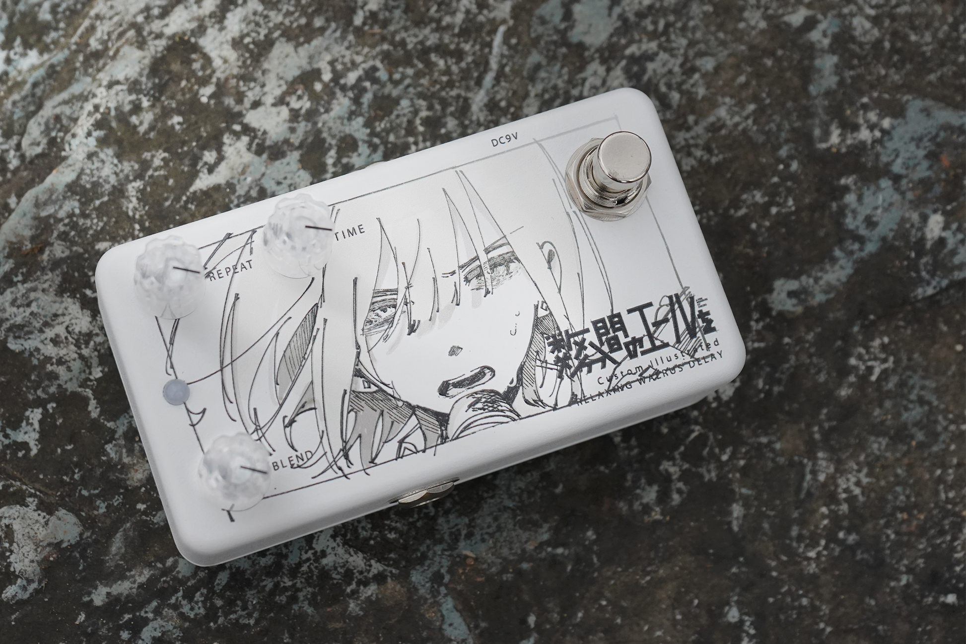 Custom Illustrated RWD 数分間のエールを 織重 夕 #2 – Animals Pedal Custom Illustrated RWD 数分間のエールを 織重 夕 #2 – Animals Pedal