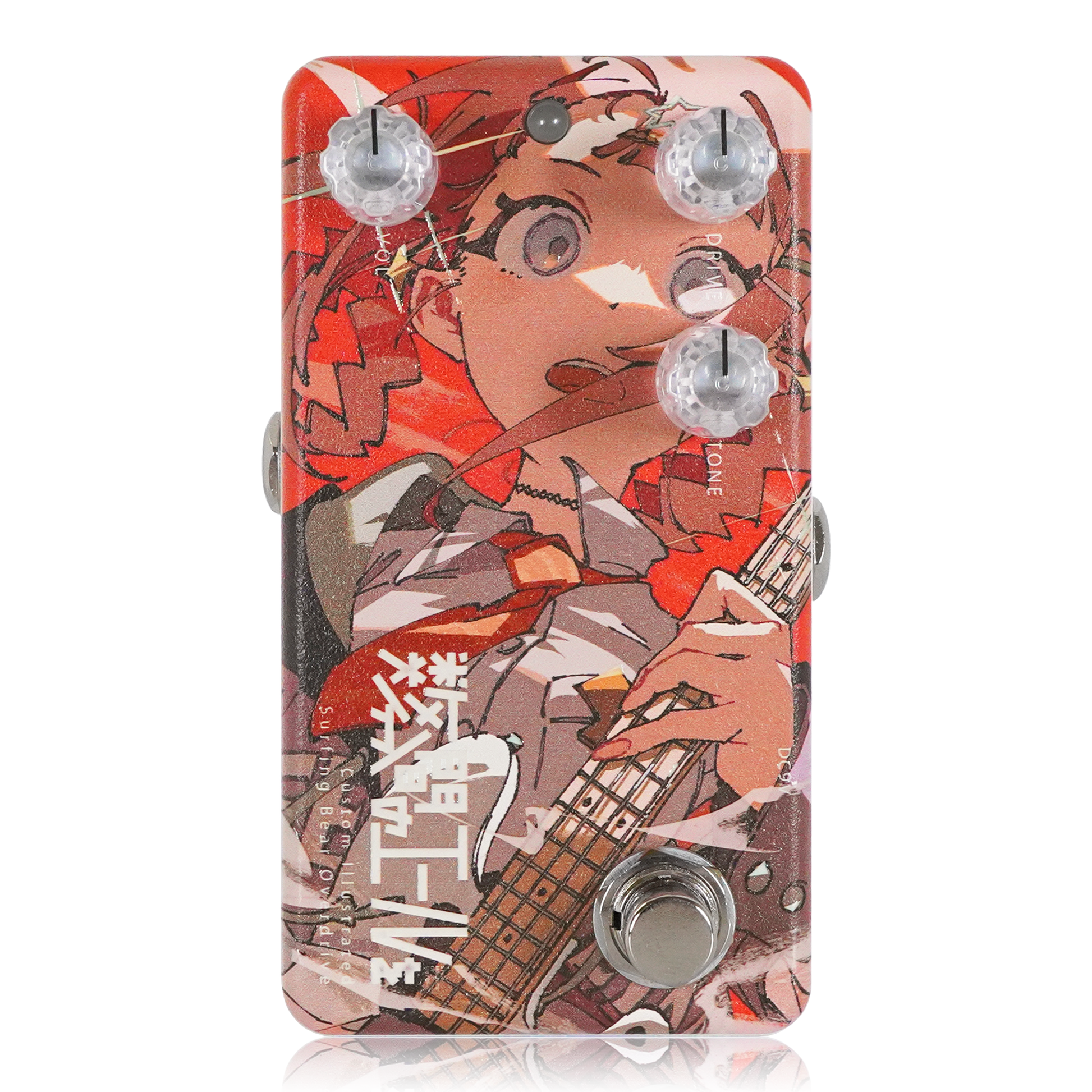 アニマルズペダル Custom Illustrated 数分間のエールを #1 予約受付中】Custom Illustrated / SBOD 数分間のエールを 中川