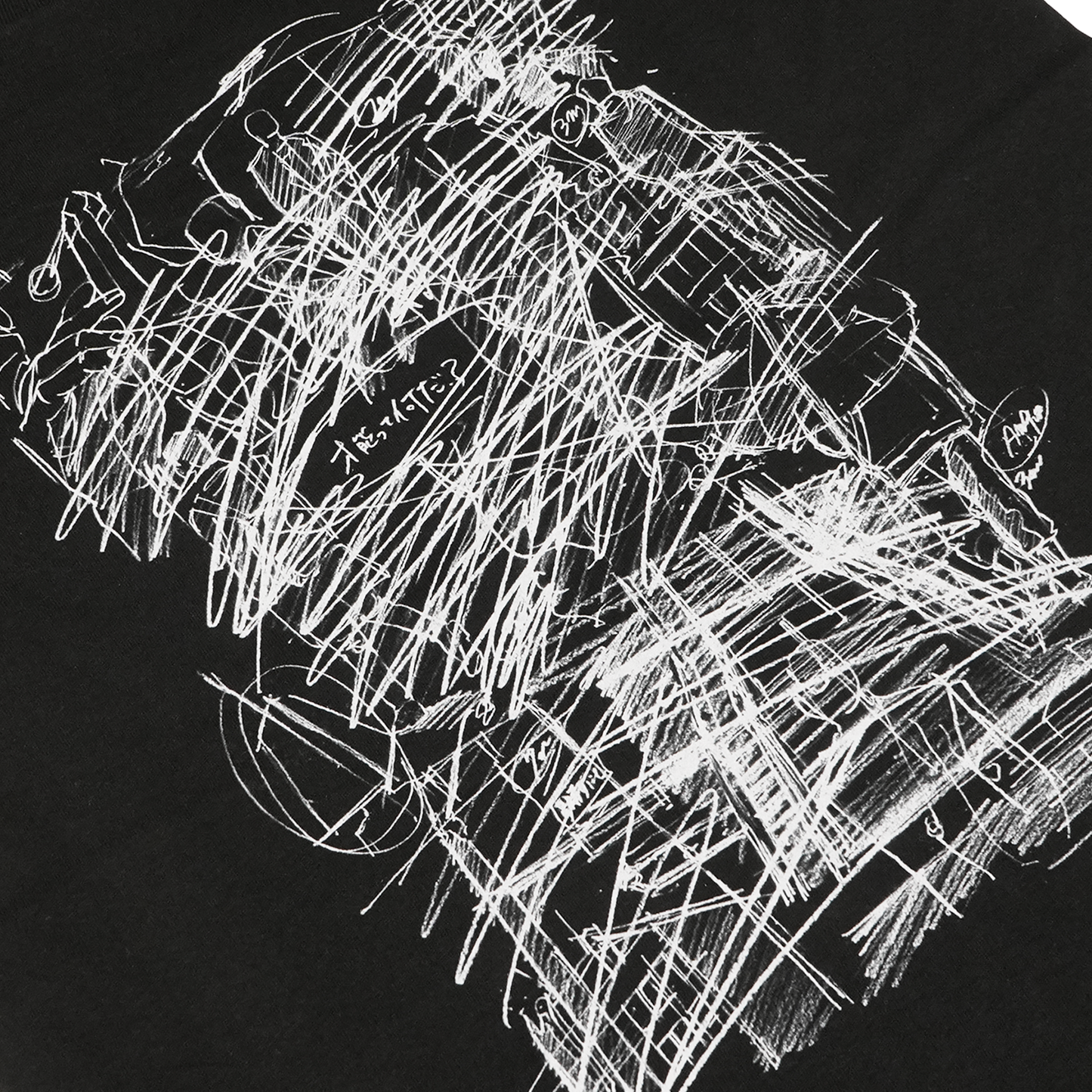 【12月8日 (月) 18:00 受注開始】Custom Illustrated / 数分間のエールを 才能って何だ？ Tシャツ ブラック【2026年 1月下旬入荷予定】