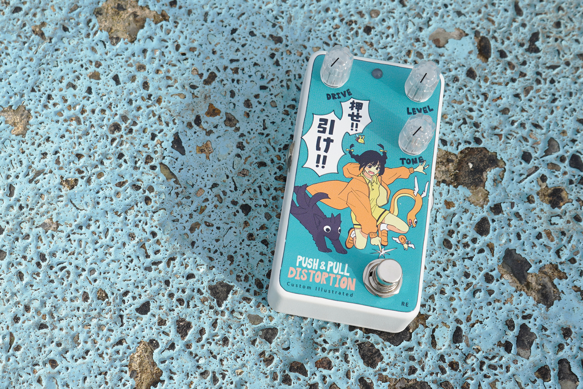 Custom Illustrated / PPDS coalowl 押せ!引け! reprint Custom Illustrated / PPDS coalowl 押せ!引け! reprint